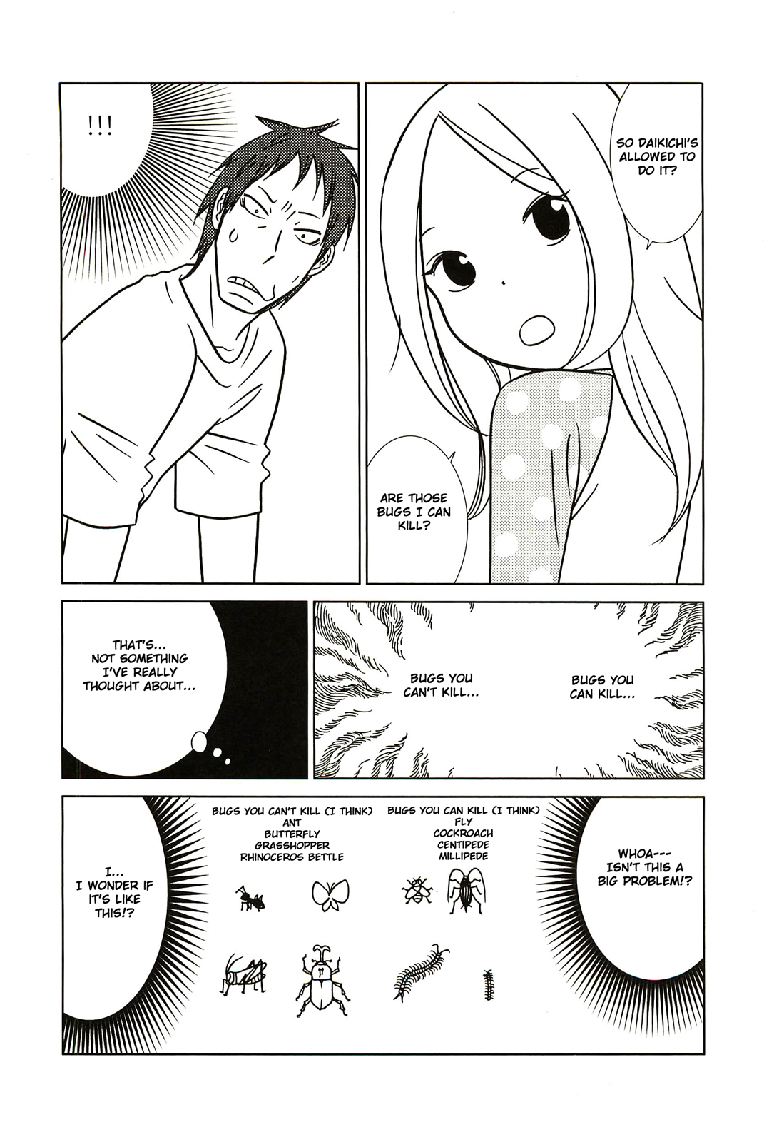 Read Bunny Drop (en) Manga Online