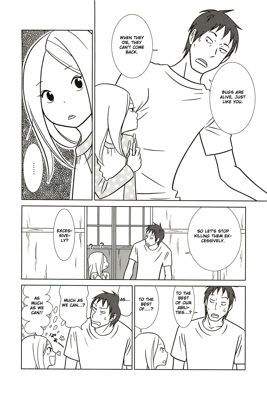 Read Bunny Drop (en) Manga Online