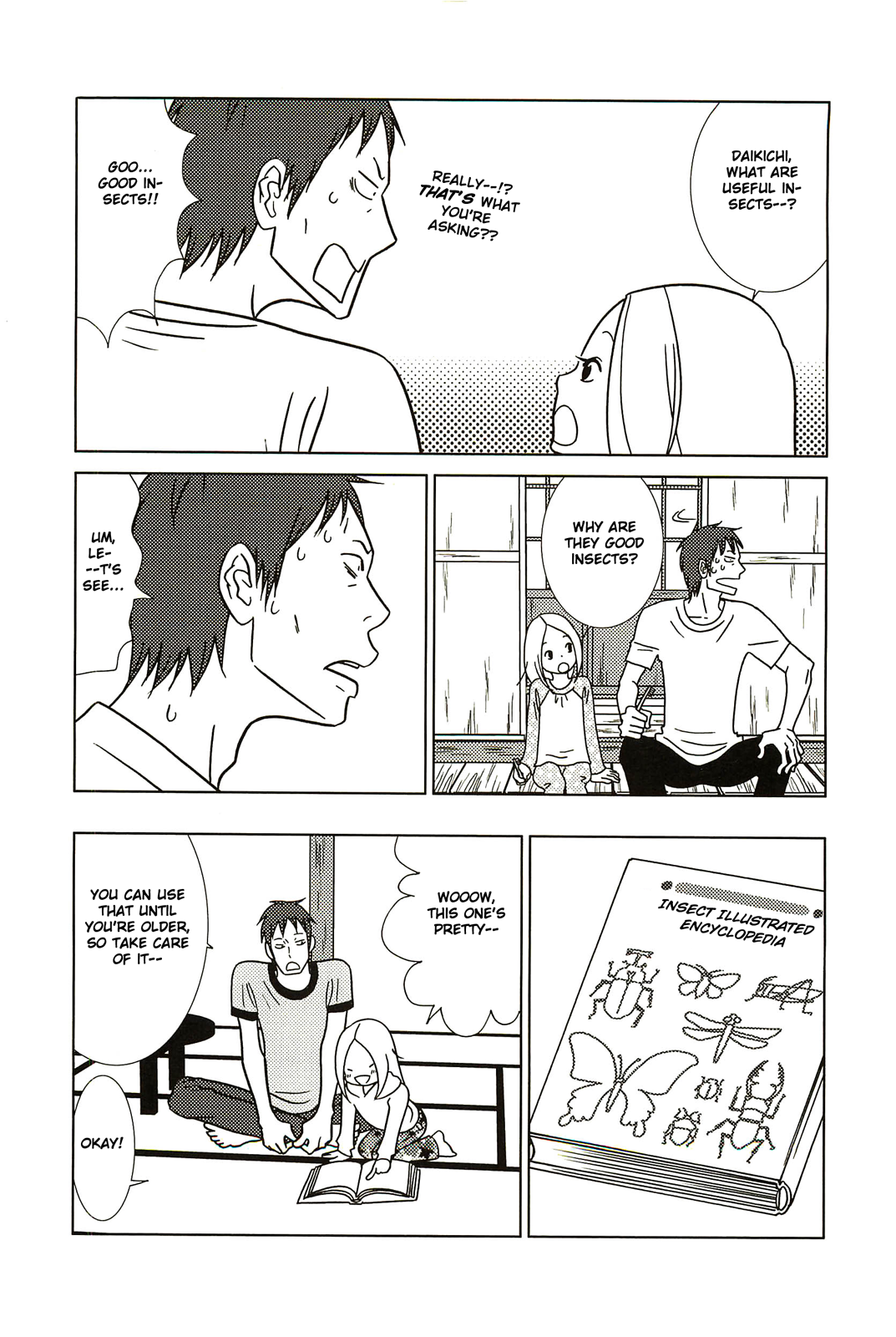 Read Bunny Drop (en) Manga Online