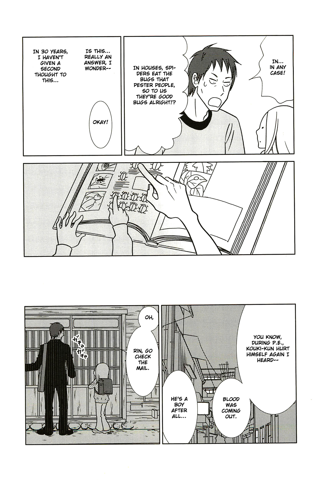 Read Bunny Drop (en) Manga Online