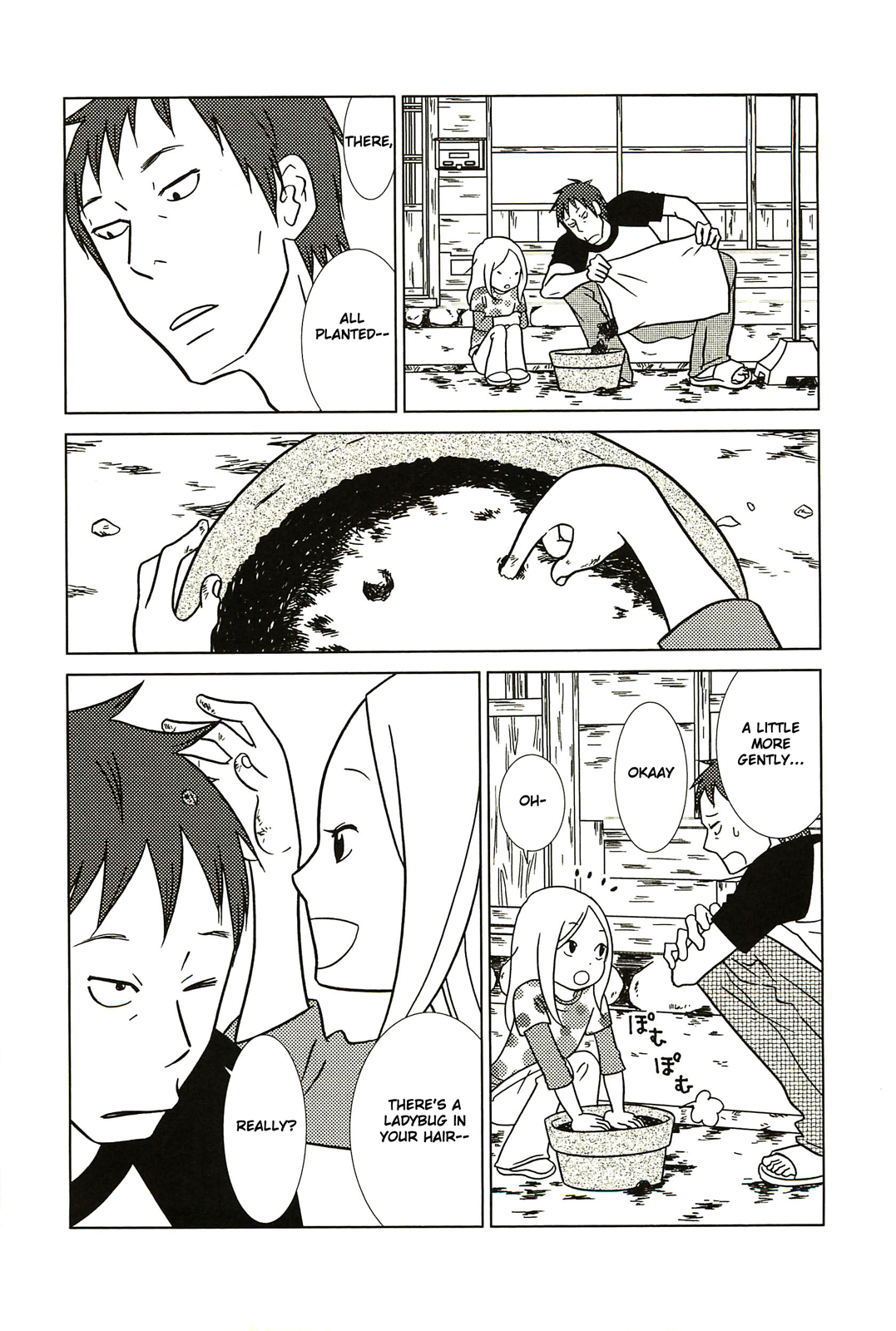 Read Bunny Drop (en) Manga Online