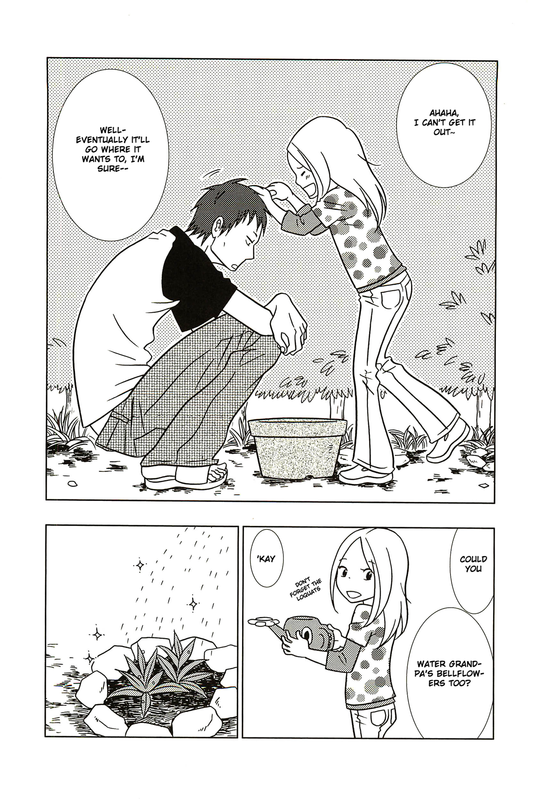 Read Bunny Drop (en) Manga Online