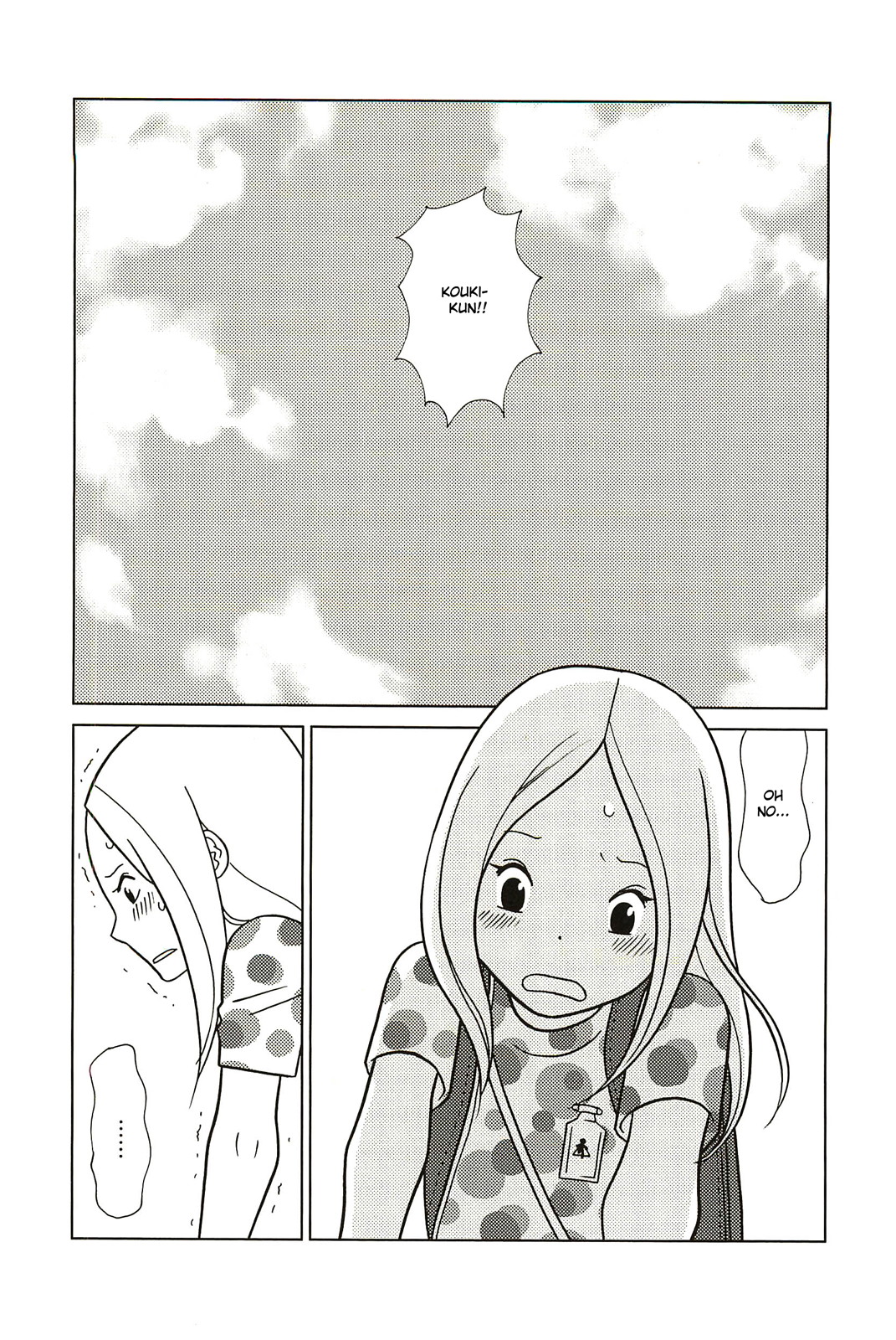 Read Bunny Drop (en) Manga Online