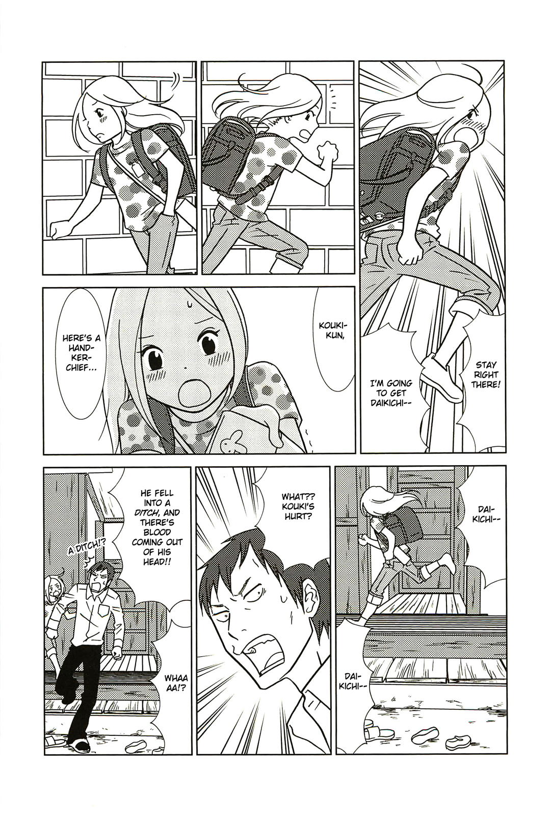 Read Bunny Drop (en) Manga Online