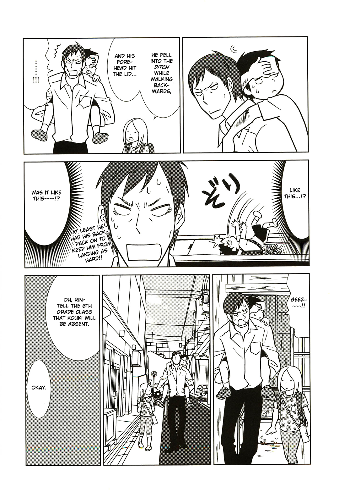 Read Bunny Drop (en) Manga Online