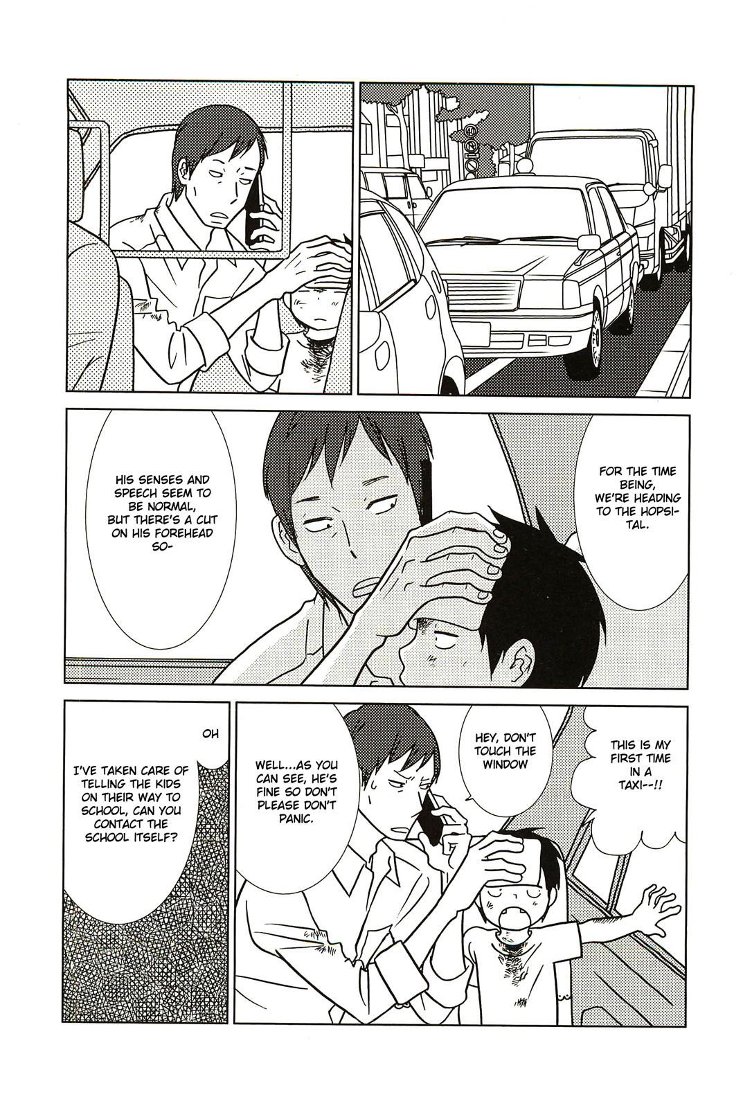 Read Bunny Drop (en) Manga Online