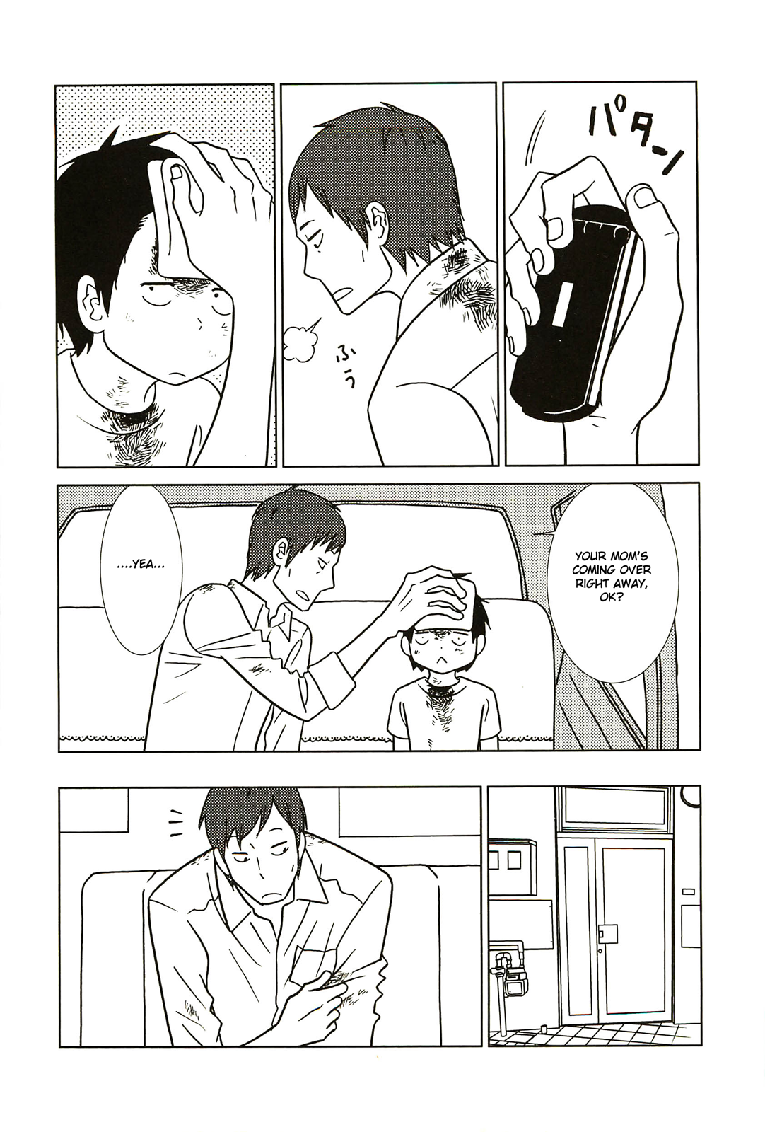 Read Bunny Drop (en) Manga Online