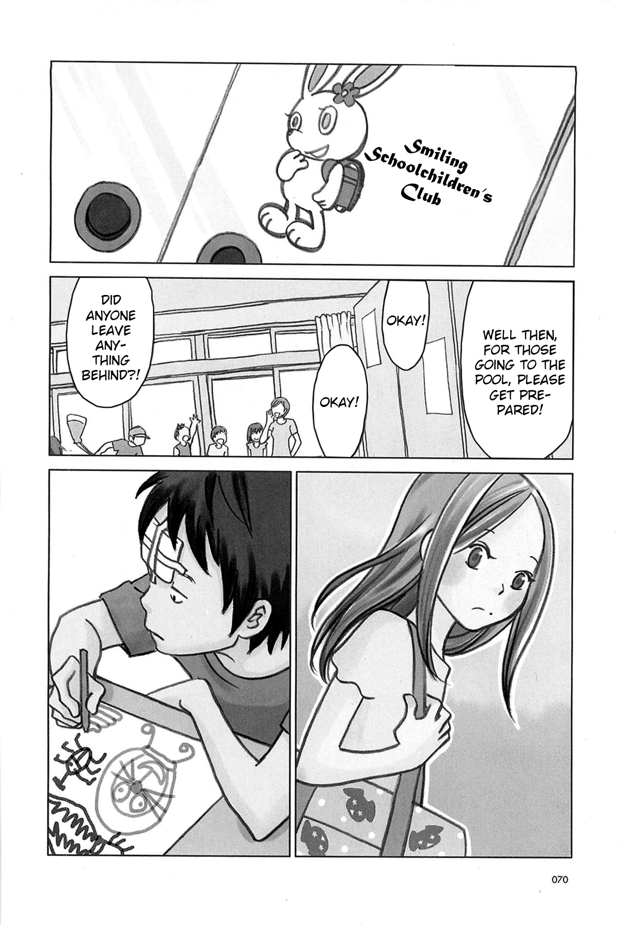 Read Bunny Drop (en) Manga Online