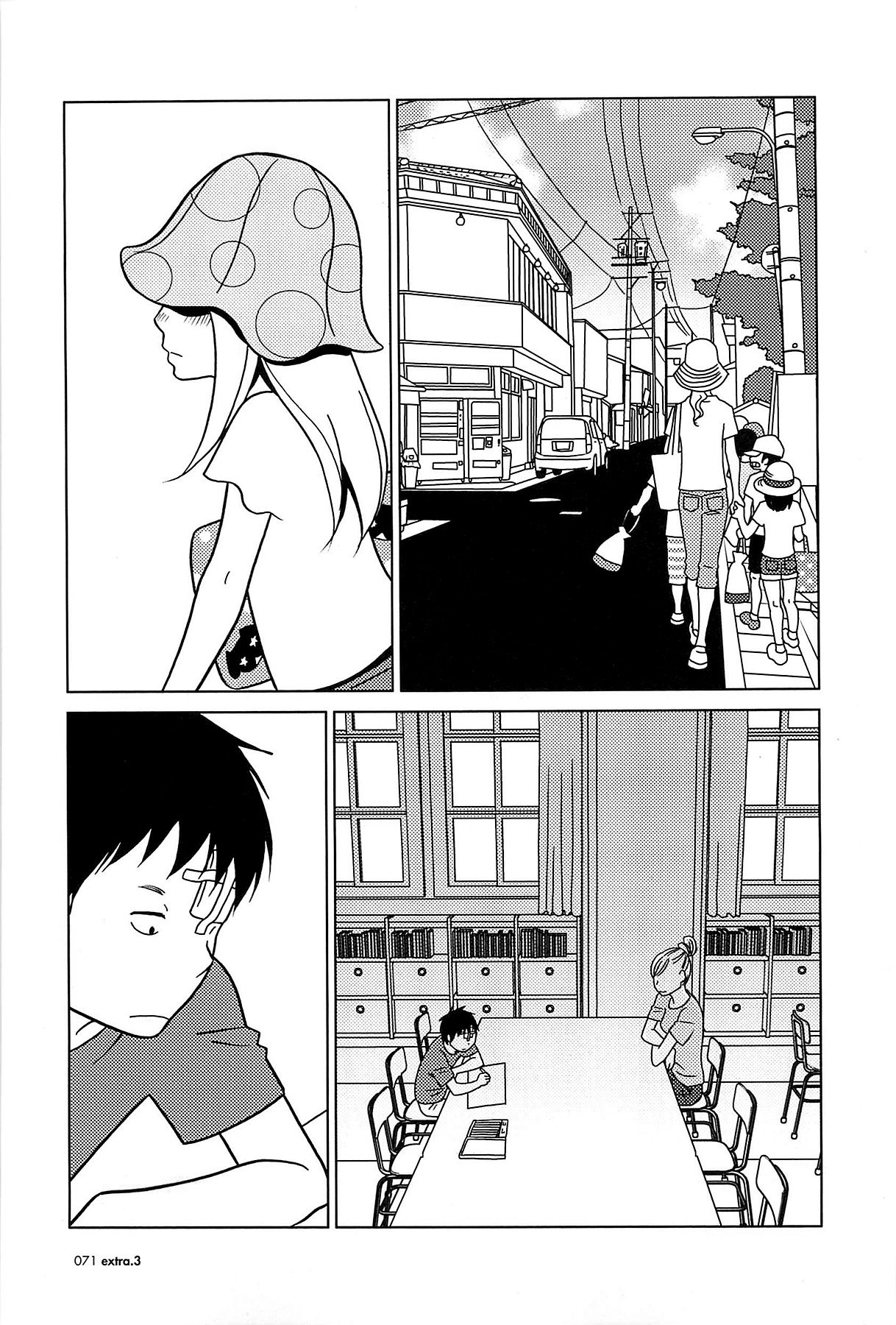 Read Bunny Drop (en) Manga Online