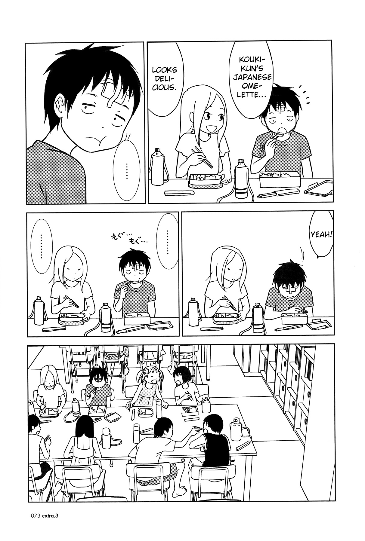 Read Bunny Drop (en) Manga Online