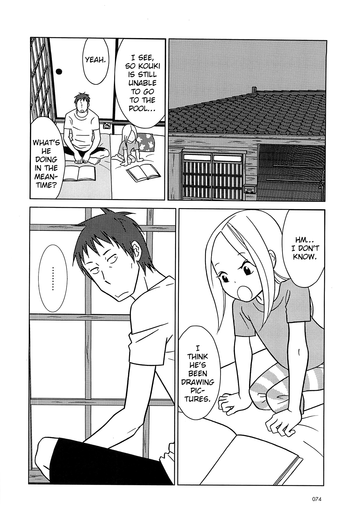 Read Bunny Drop (en) Manga Online