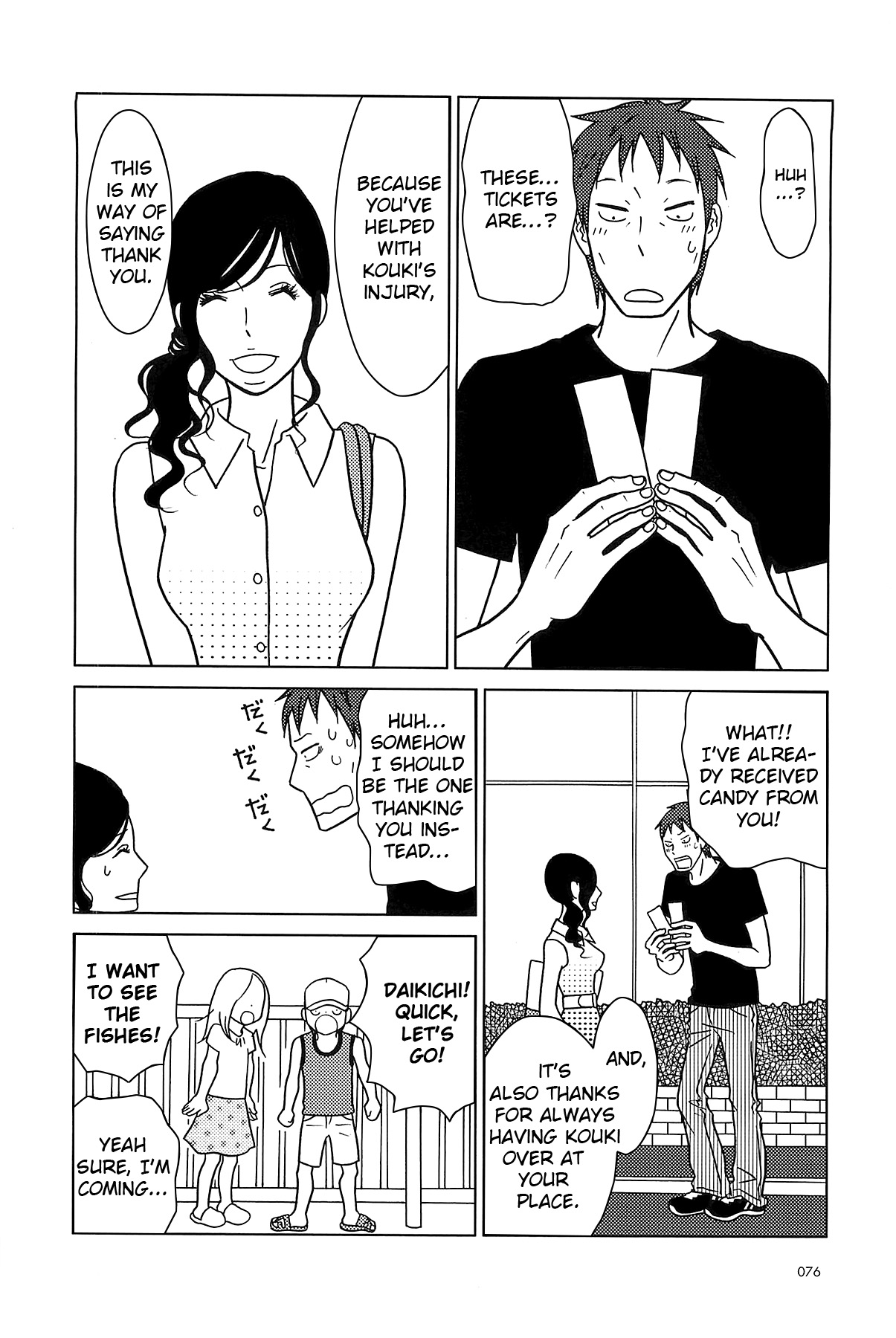 Read Bunny Drop (en) Manga Online