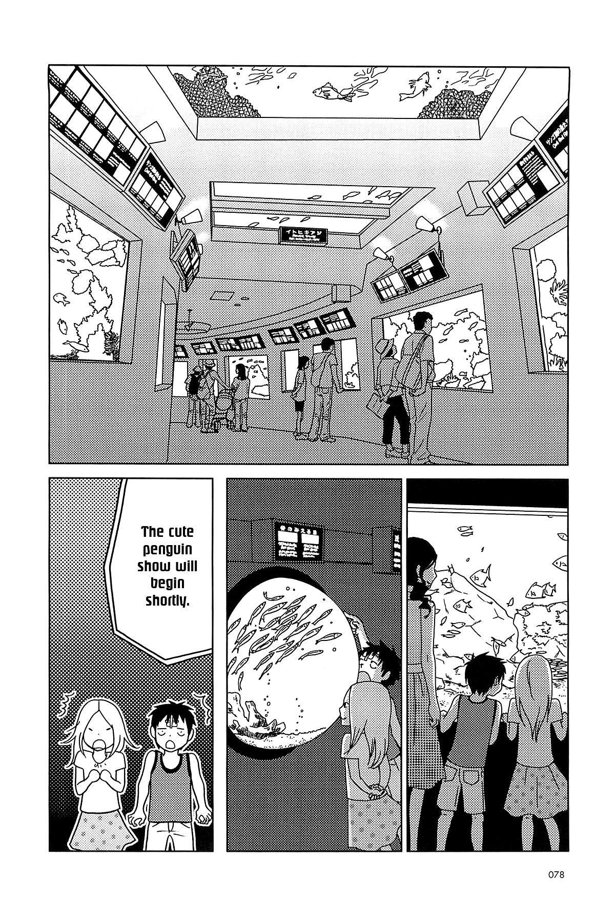 Read Bunny Drop (en) Manga Online