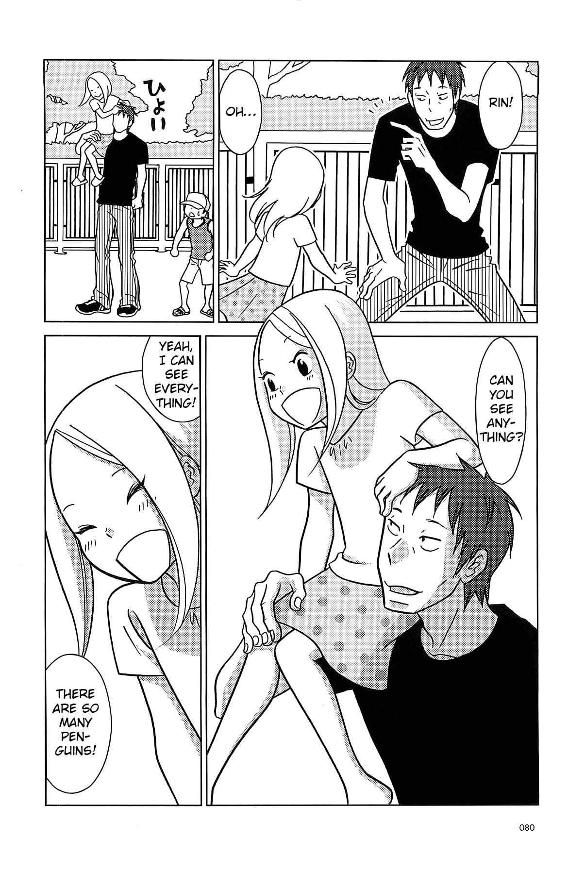 Read Bunny Drop (en) Manga Online