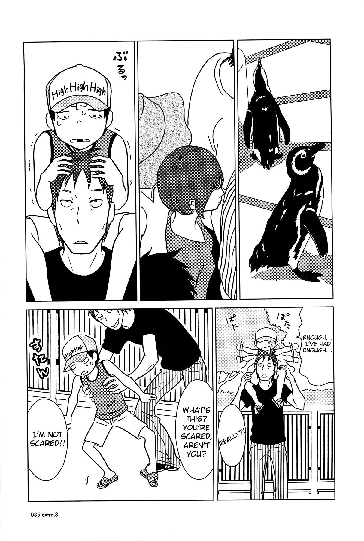 Read Bunny Drop (en) Manga Online