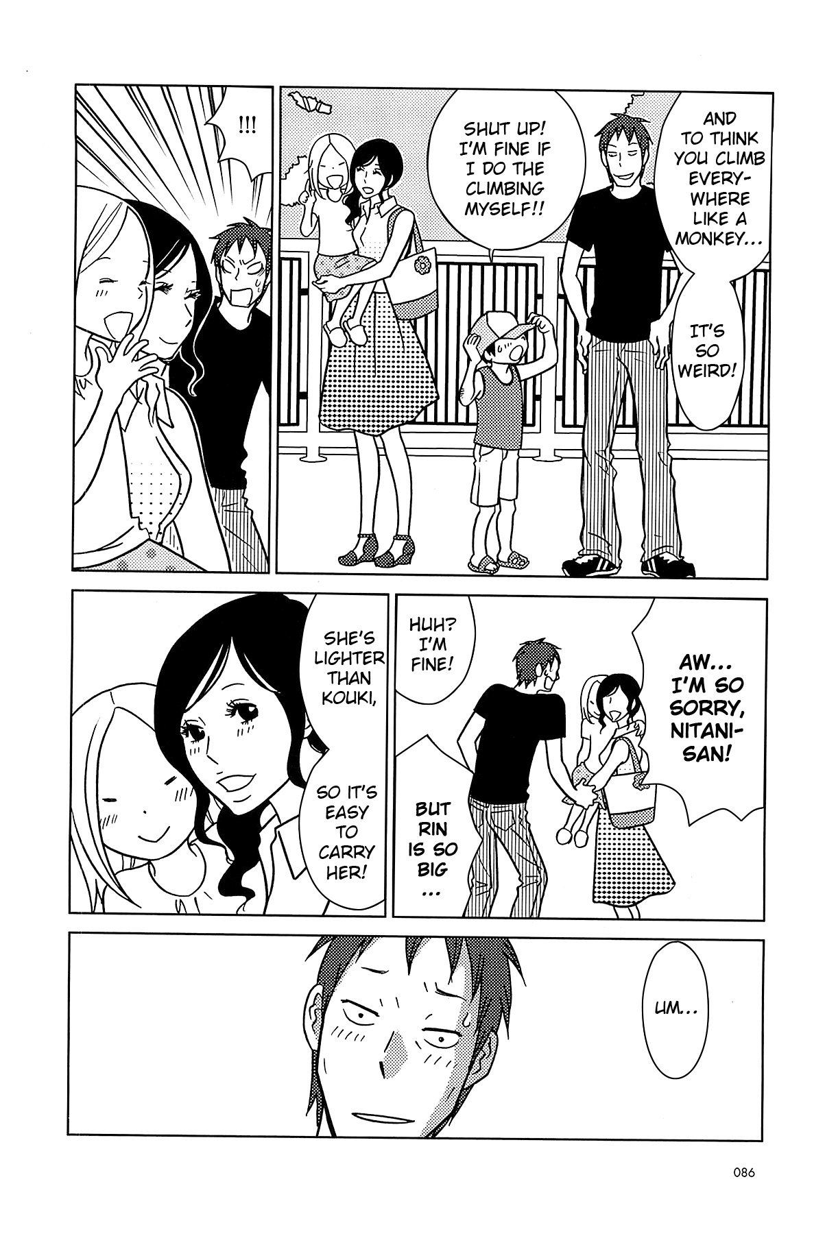 Read Bunny Drop (en) Manga Online