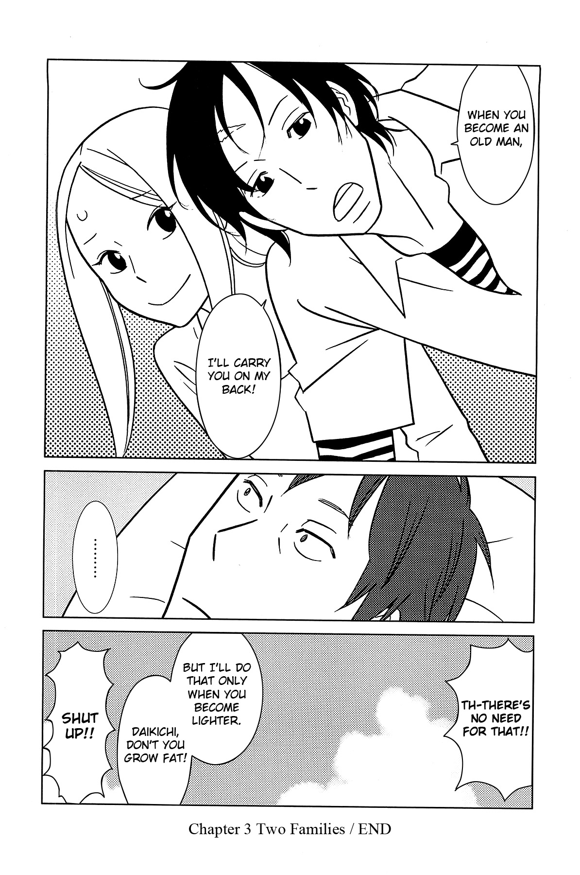 Read Bunny Drop (en) Manga Online