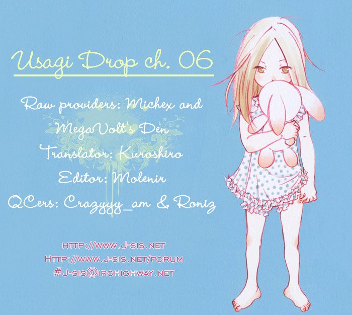 Read Bunny Drop (en) Manga Online