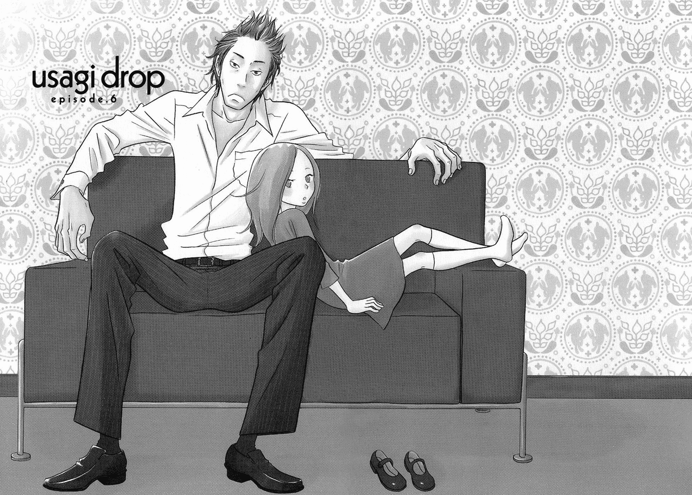Read Bunny Drop (en) Manga Online