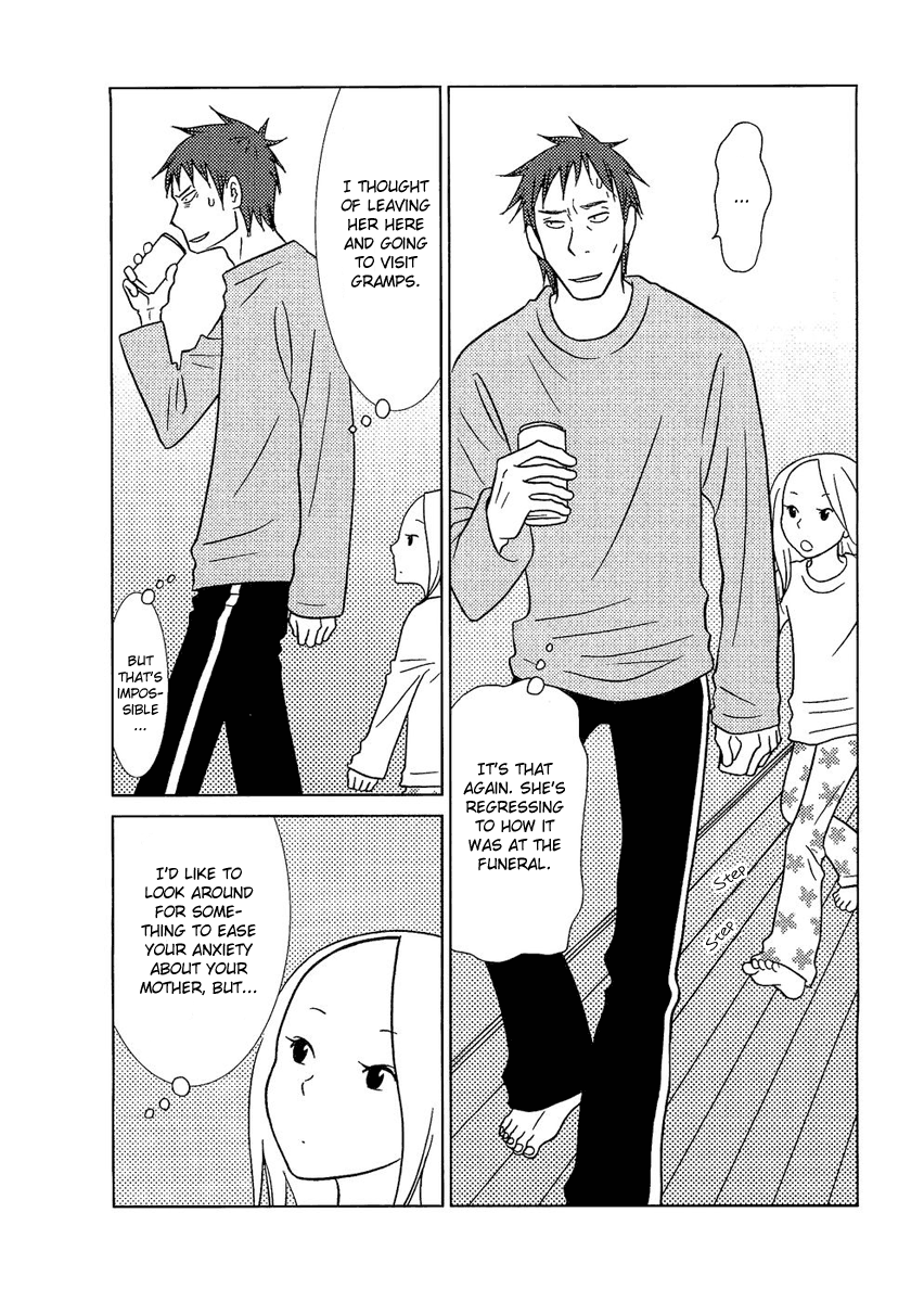 Read Bunny Drop (en) Manga Online