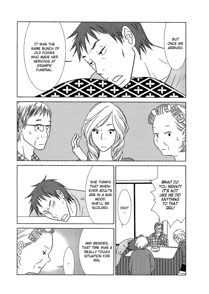 Read Bunny Drop (en) Manga Online