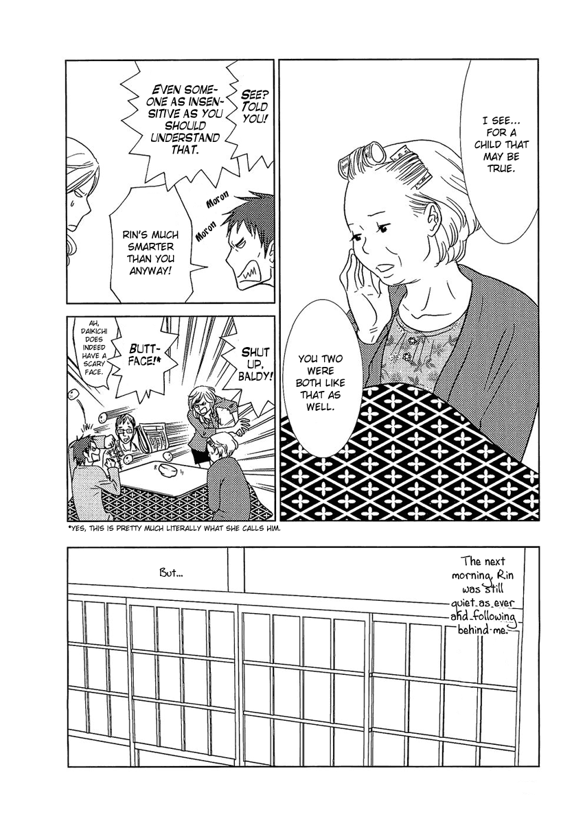 Read Bunny Drop (en) Manga Online