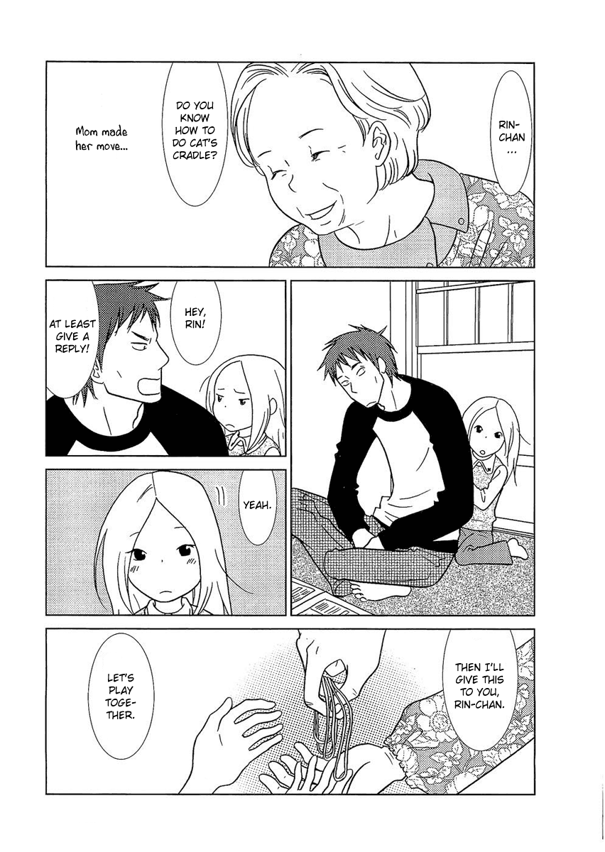 Read Bunny Drop (en) Manga Online