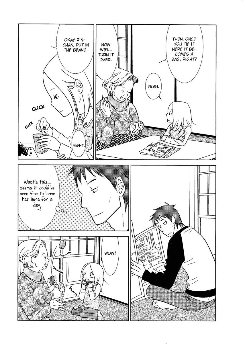 Read Bunny Drop (en) Manga Online
