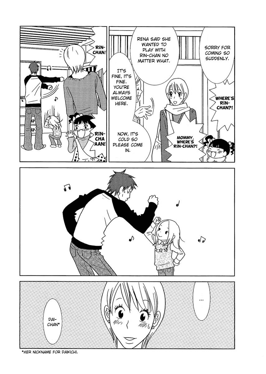 Read Bunny Drop (en) Manga Online