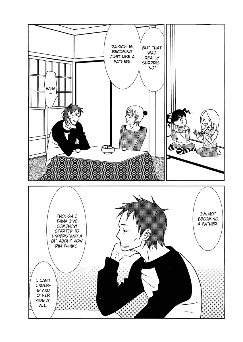 Read Bunny Drop (en) Manga Online