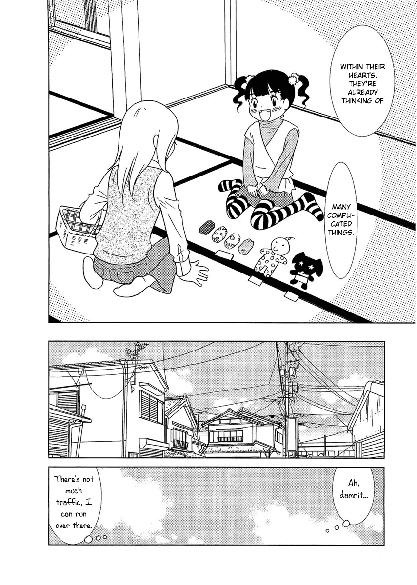 Read Bunny Drop (en) Manga Online