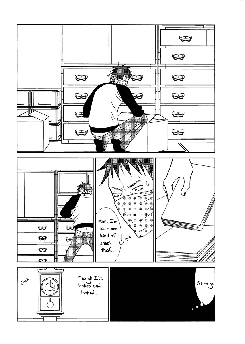Read Bunny Drop (en) Manga Online