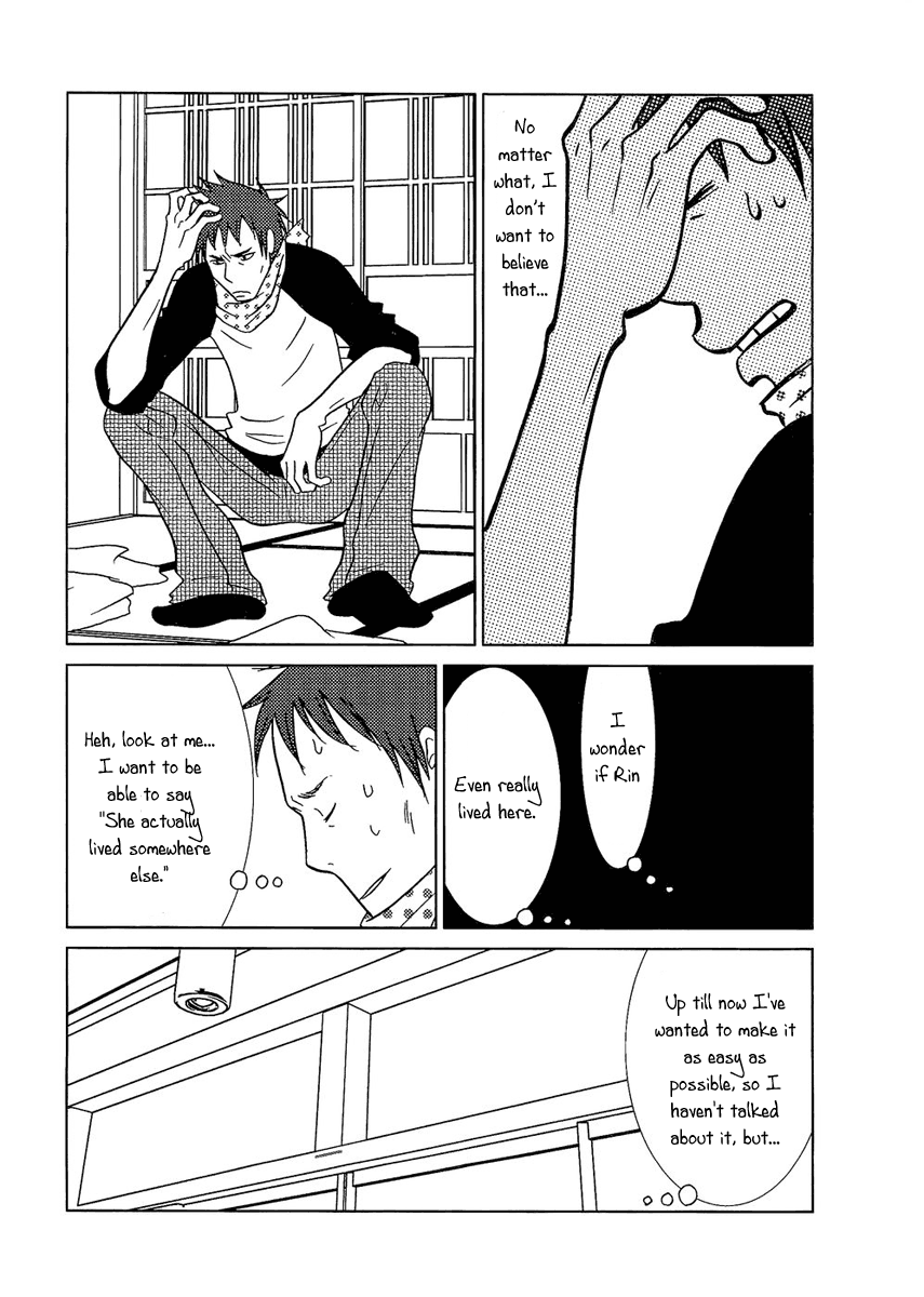 Read Bunny Drop (en) Manga Online
