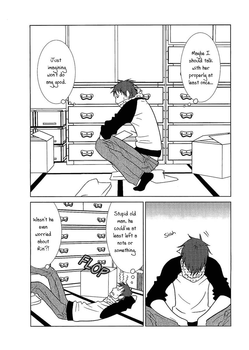 Read Bunny Drop (en) Manga Online
