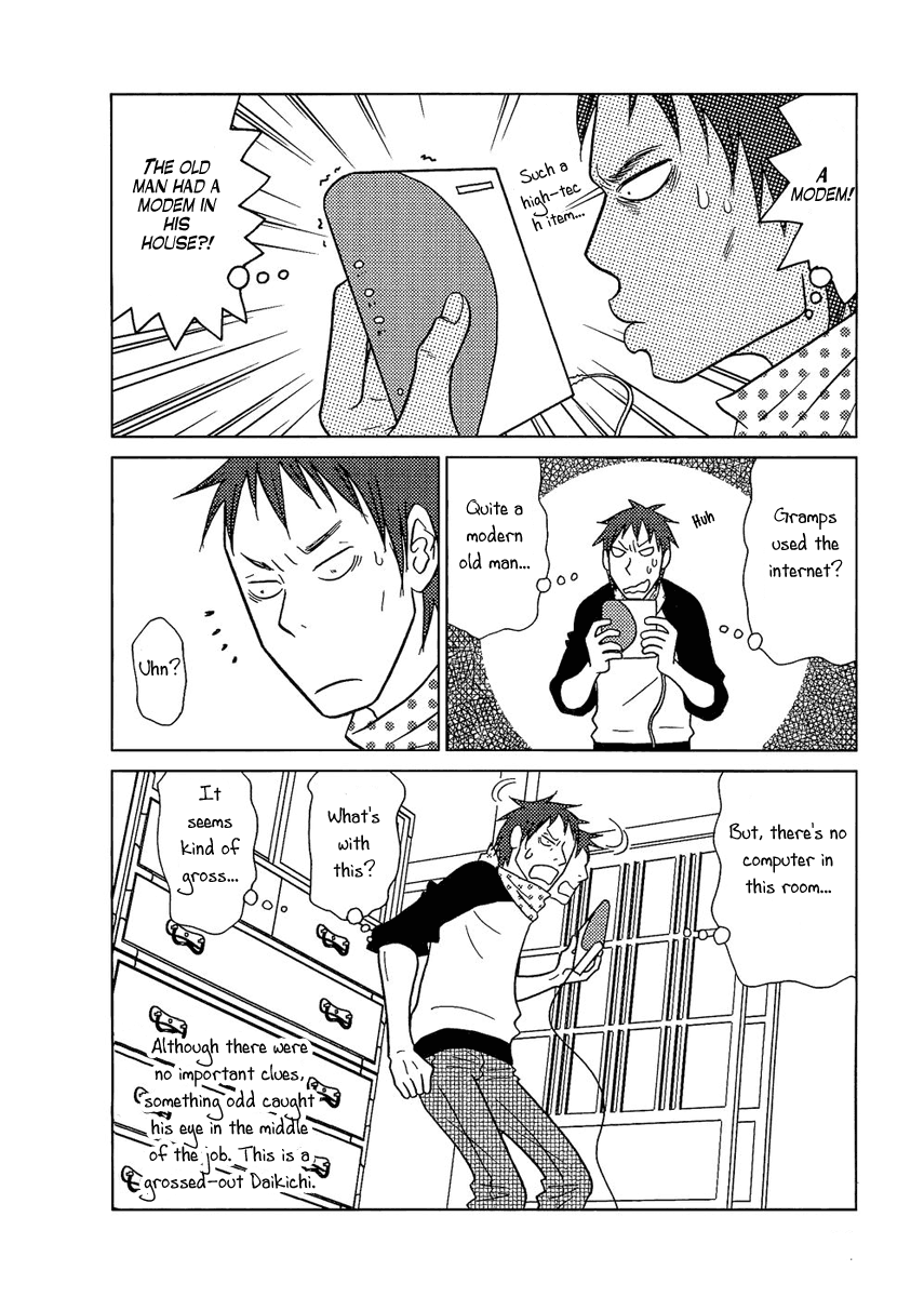 Read Bunny Drop (en) Manga Online