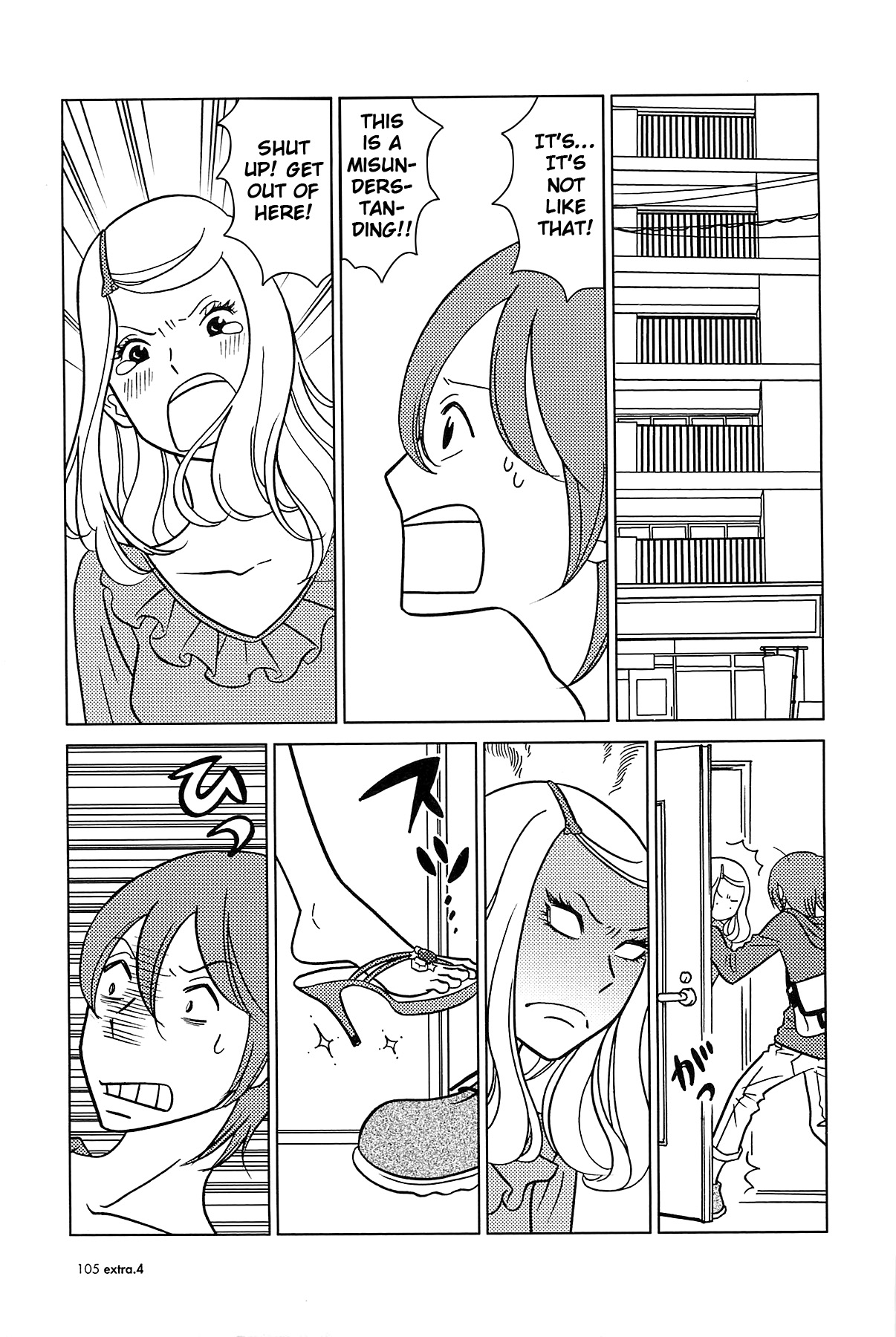 Read Bunny Drop (en) Manga Online