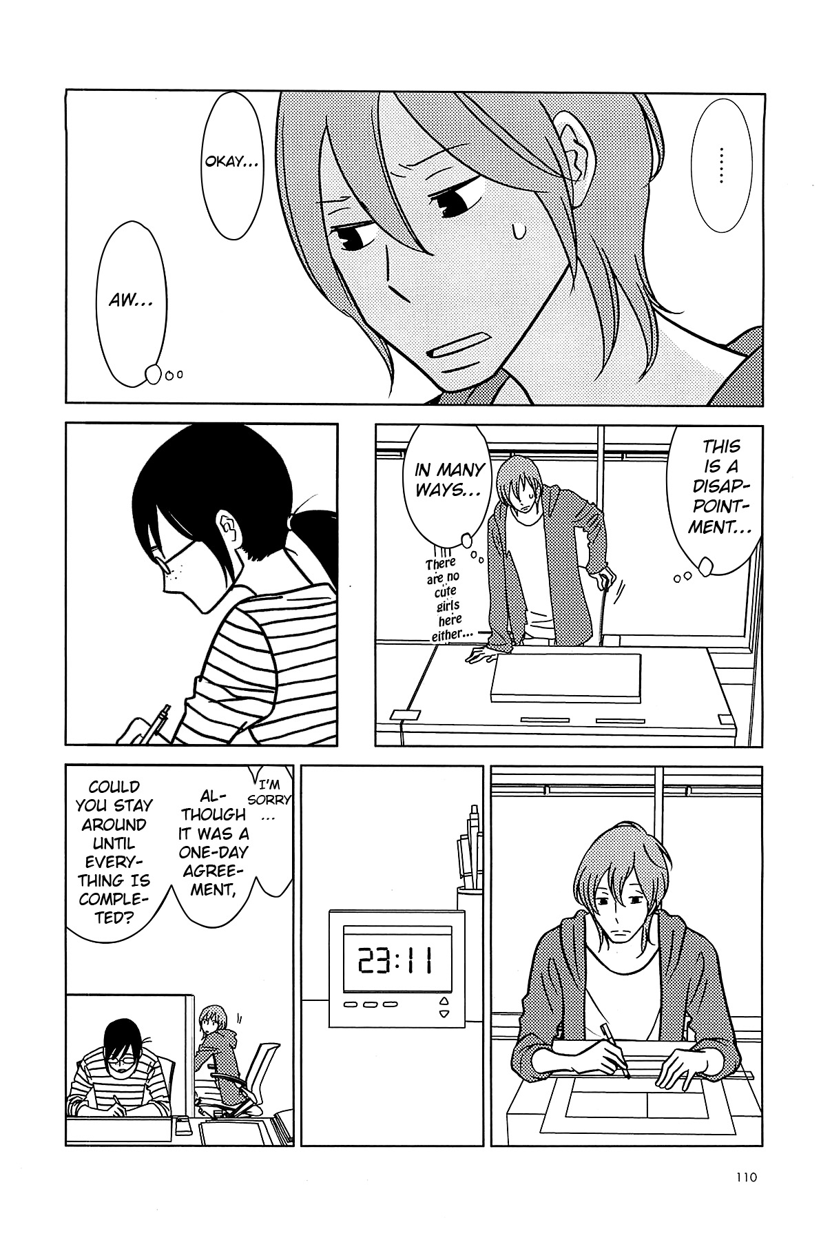 Read Bunny Drop (en) Manga Online