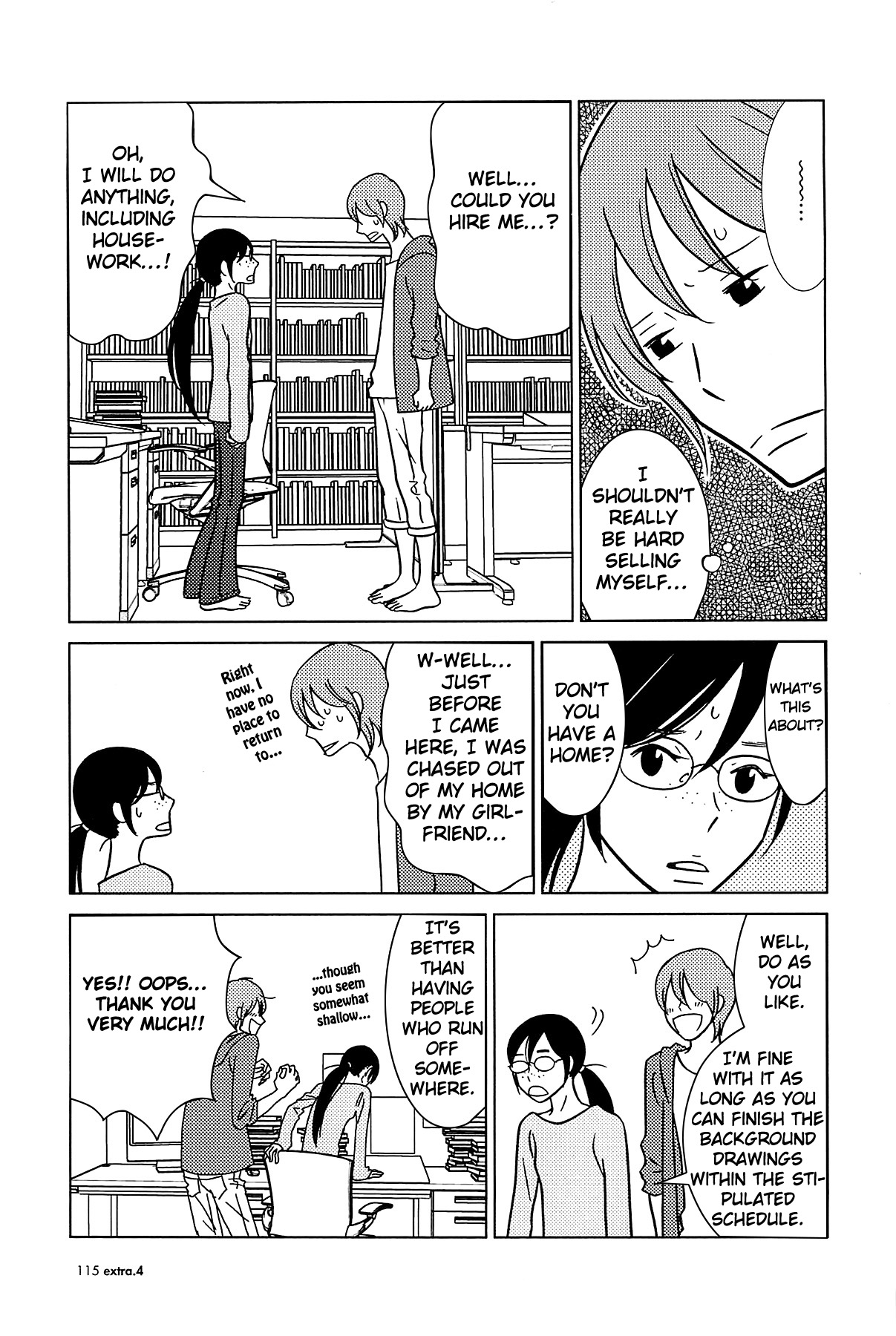 Read Bunny Drop (en) Manga Online