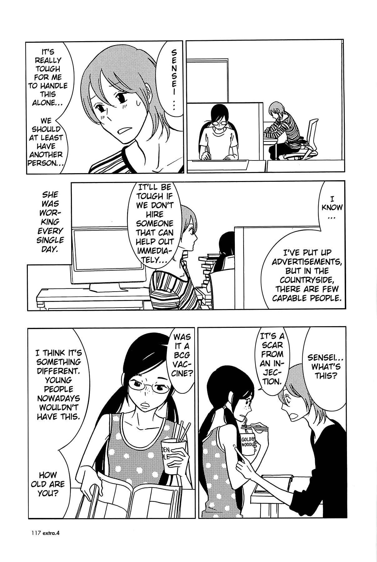 Read Bunny Drop (en) Manga Online