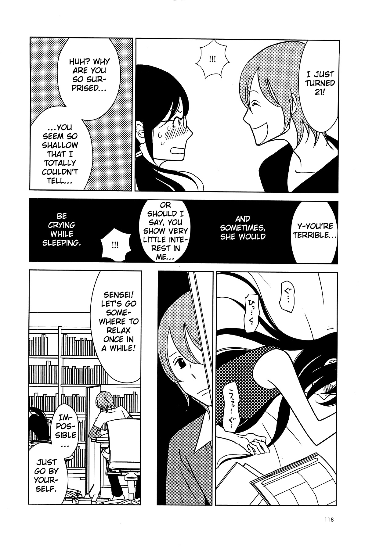 Read Bunny Drop (en) Manga Online