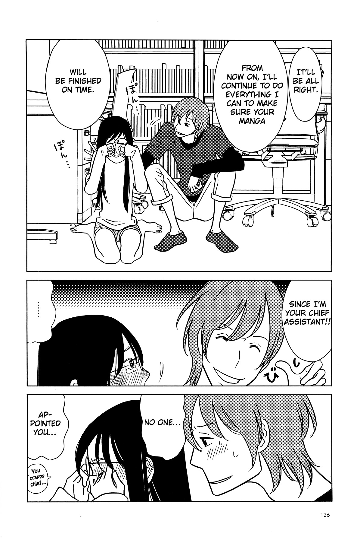 Read Bunny Drop (en) Manga Online