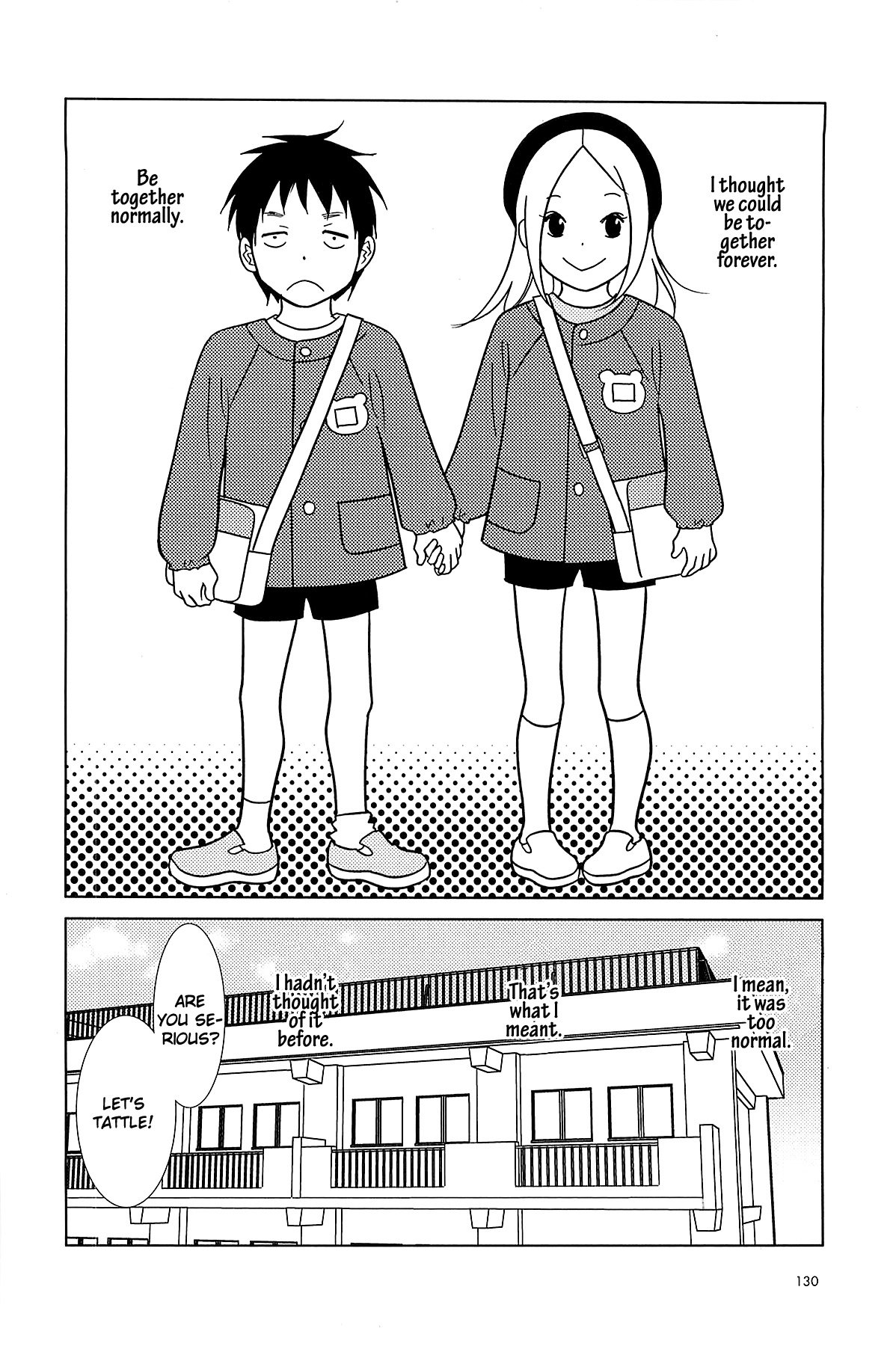 Read Bunny Drop (en) Manga Online