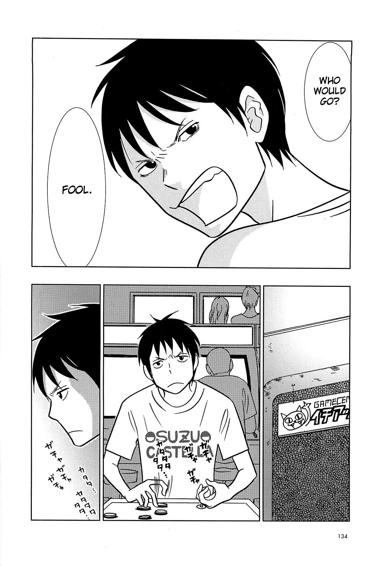 Read Bunny Drop (en) Manga Online