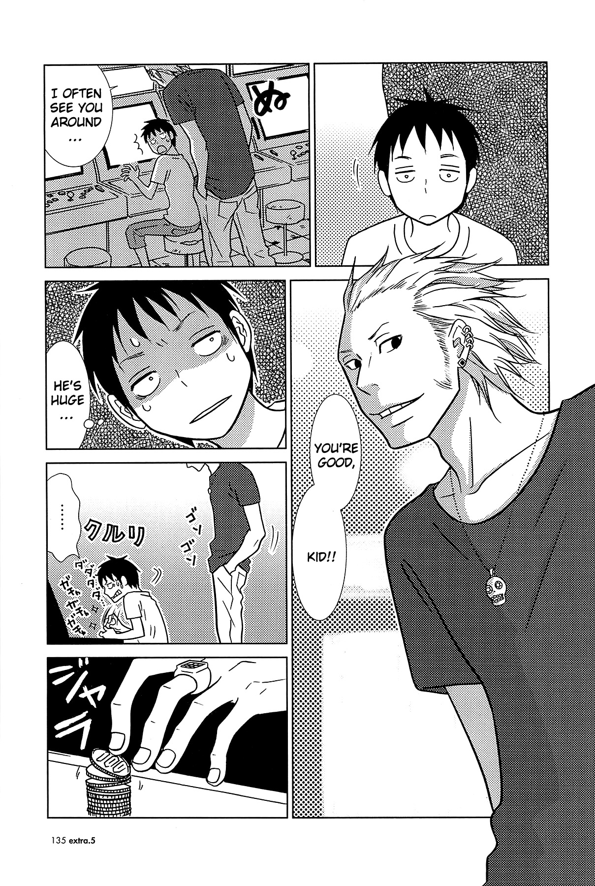 Read Bunny Drop (en) Manga Online