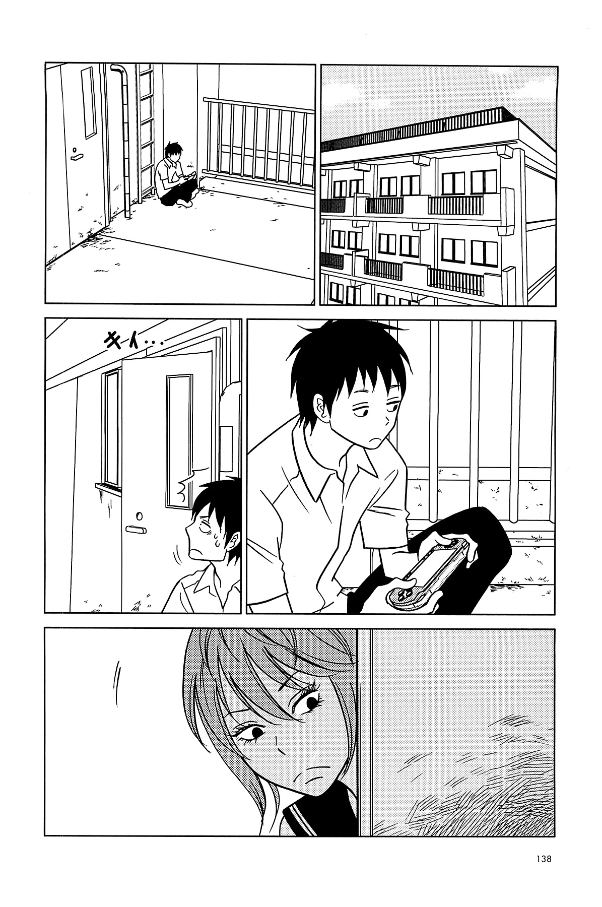 Read Bunny Drop (en) Manga Online