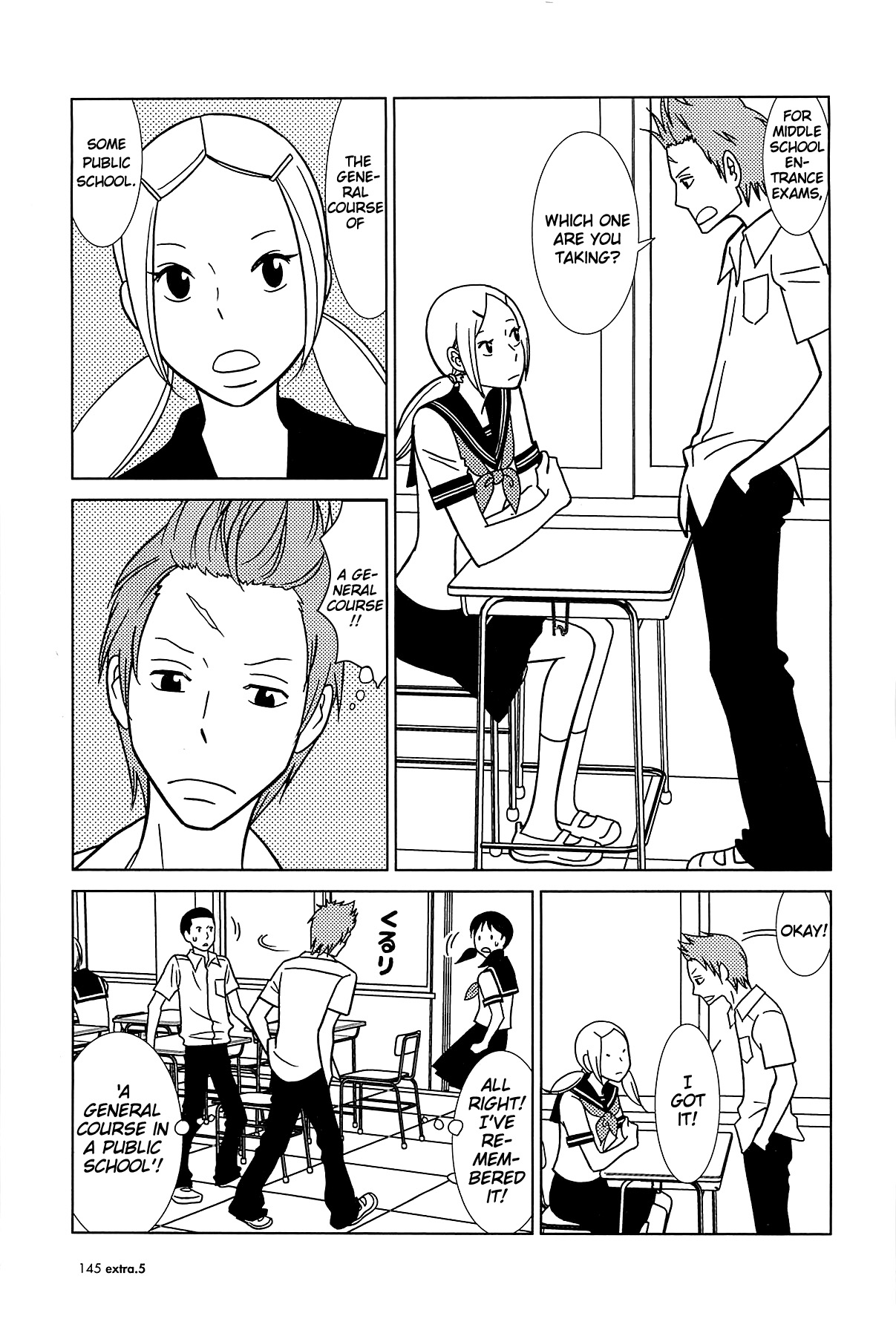 Read Bunny Drop (en) Manga Online