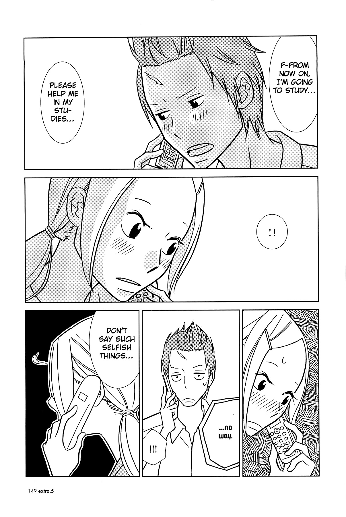 Read Bunny Drop (en) Manga Online