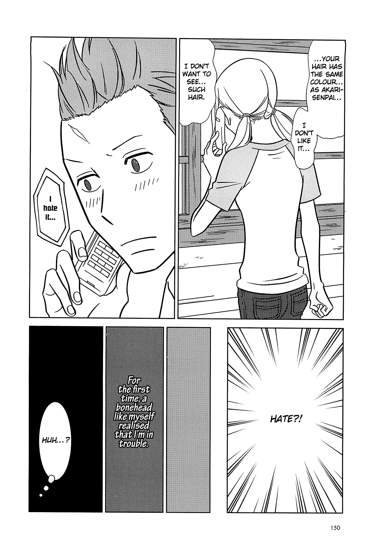 Read Bunny Drop (en) Manga Online