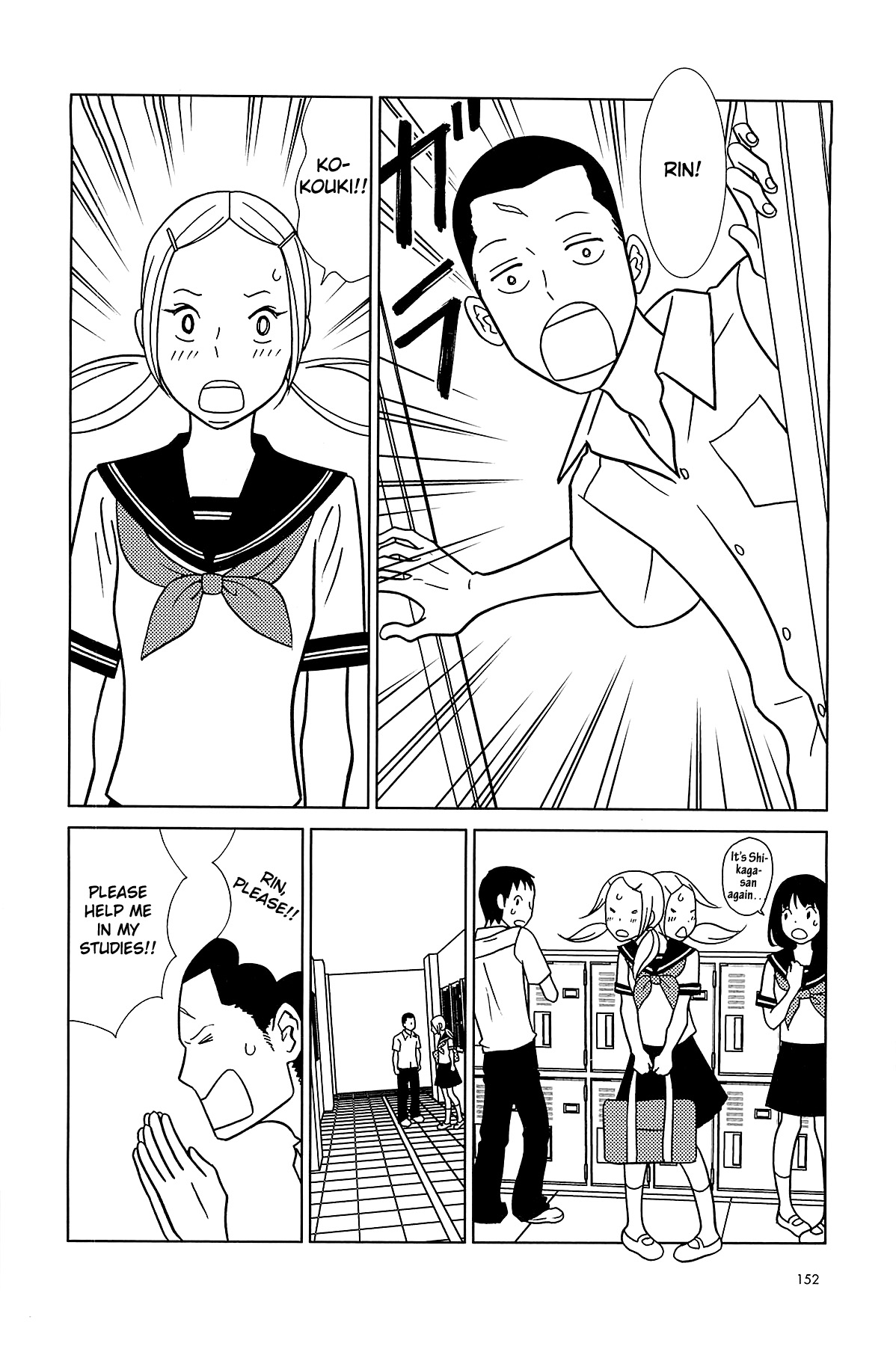 Read Bunny Drop (en) Manga Online