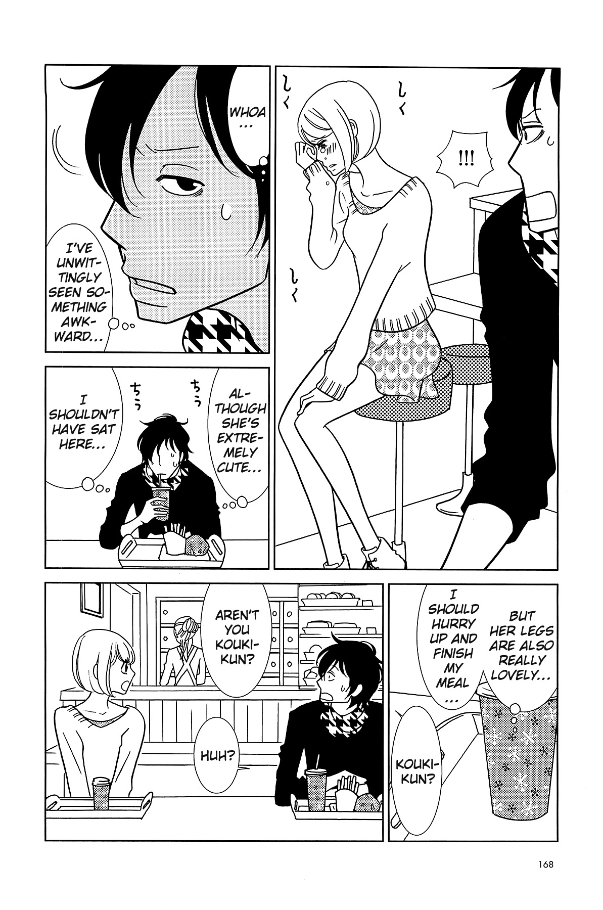 Read Bunny Drop (en) Manga Online